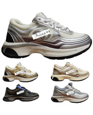 Small Fragrance Gold And Silver Horn King Sports Shoes Couple Style Casual Dad Shoes For Men And Women